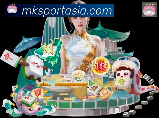 MK体育APP发展历程